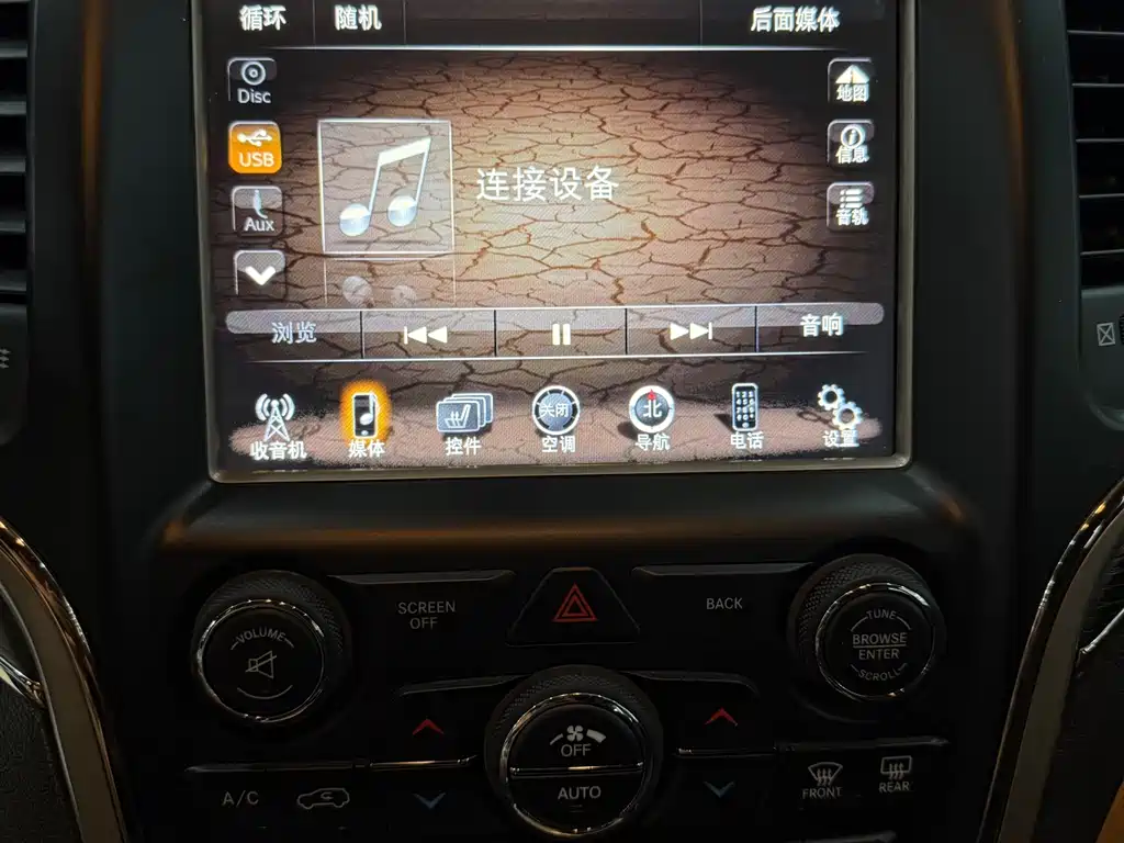 Jeep Grand Cherokee (Import) — миниатюра 7