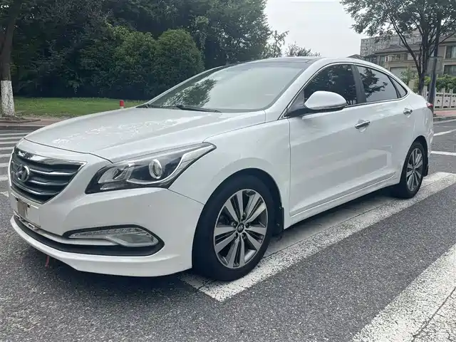 MODERN NAME PICTURE 2017