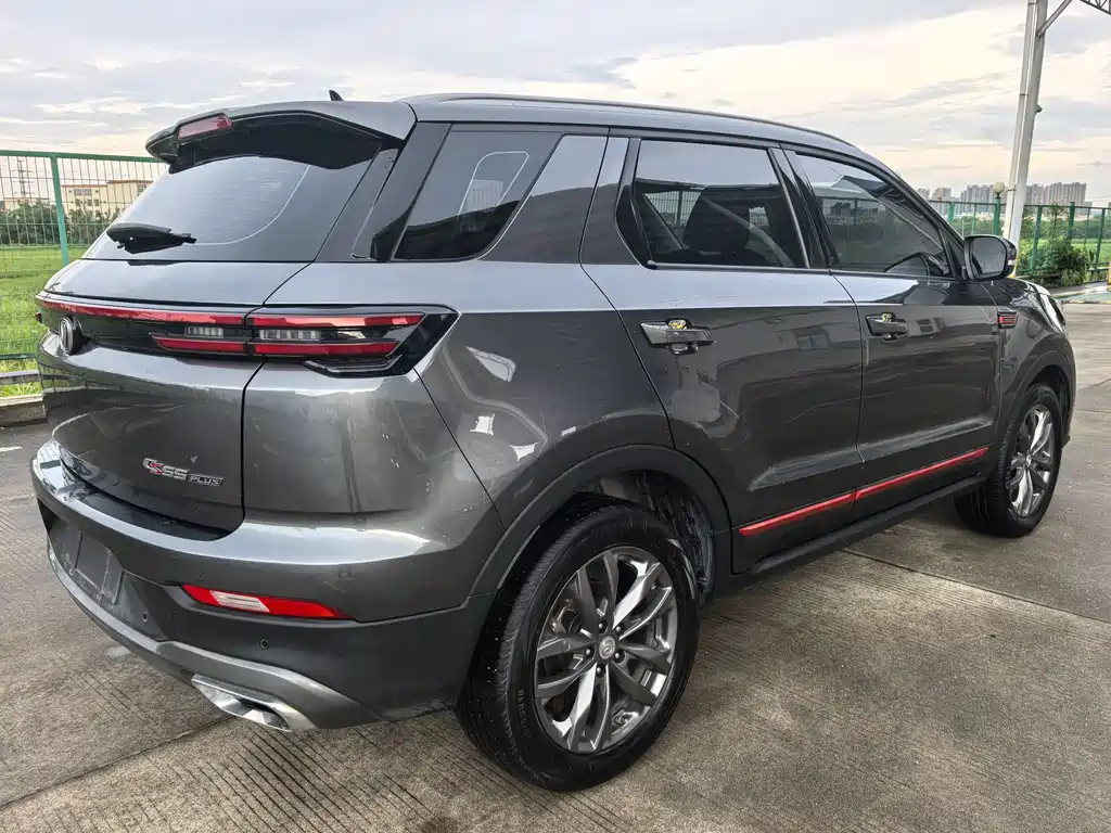 CHANGAN CS55PLUS