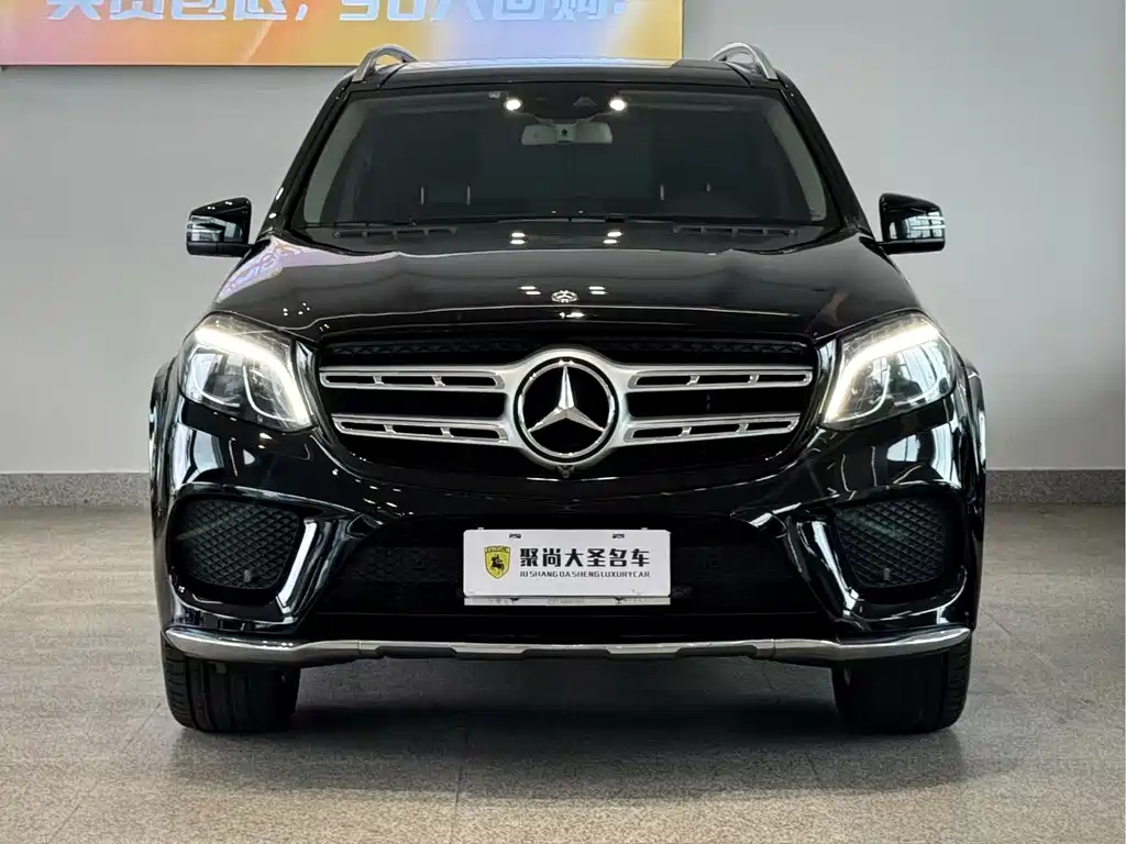 Mercedes-Benz GLS — миниатюра 2