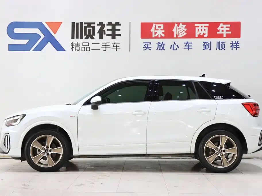 Audi Q2L — миниатюра 6