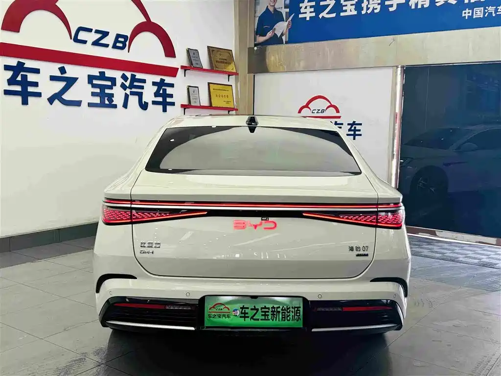 BYD Seal 07 DM-i 07 DM-i 2025 DM-i 1.5L 125km Luxury
