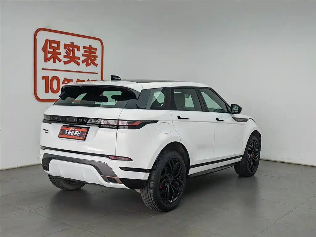 Land Rover Range Rover Evoque 2020 249PS R-DYNAMIC SE Sport