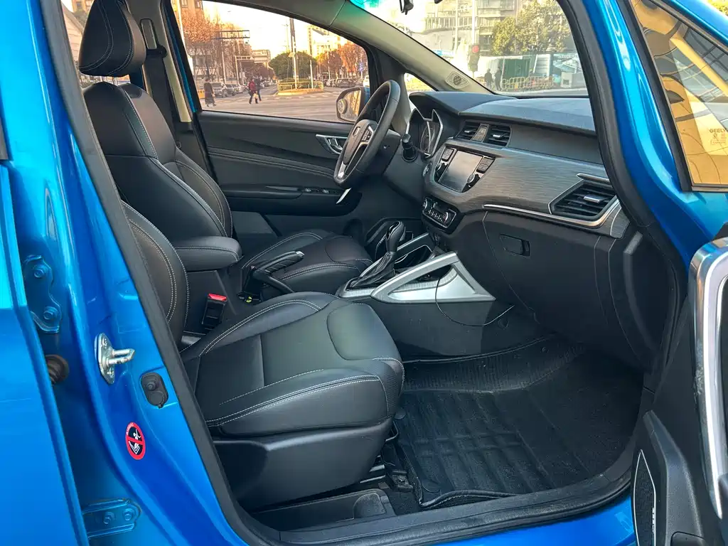 GEELY AUTOMOBILE VISION X3