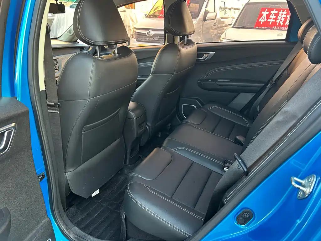 GEELY AUTOMOBILE VISION X3