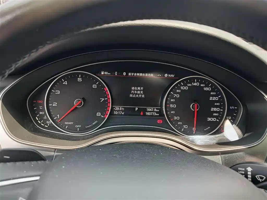 Audi A6L 2018 30 FSI