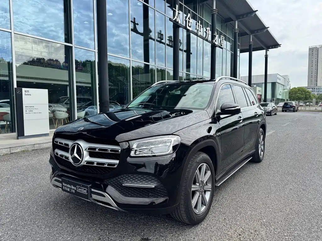 MERCEDES-BENZ GLS