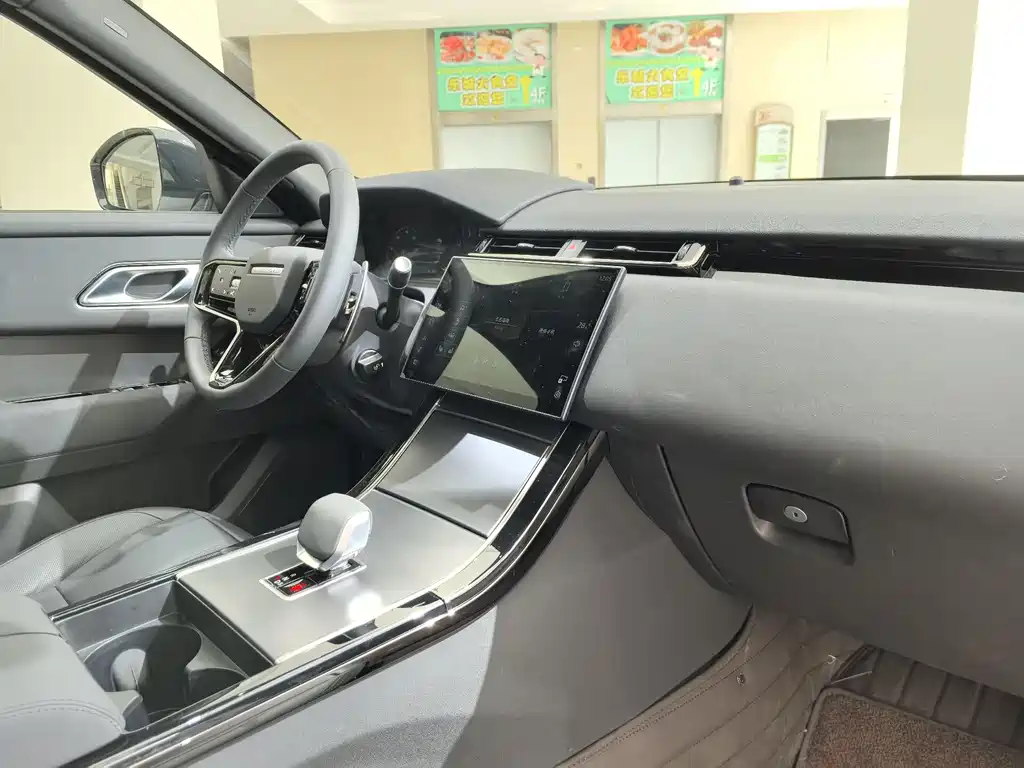 LAND ROVER RANGE ROVER STAR PULSE