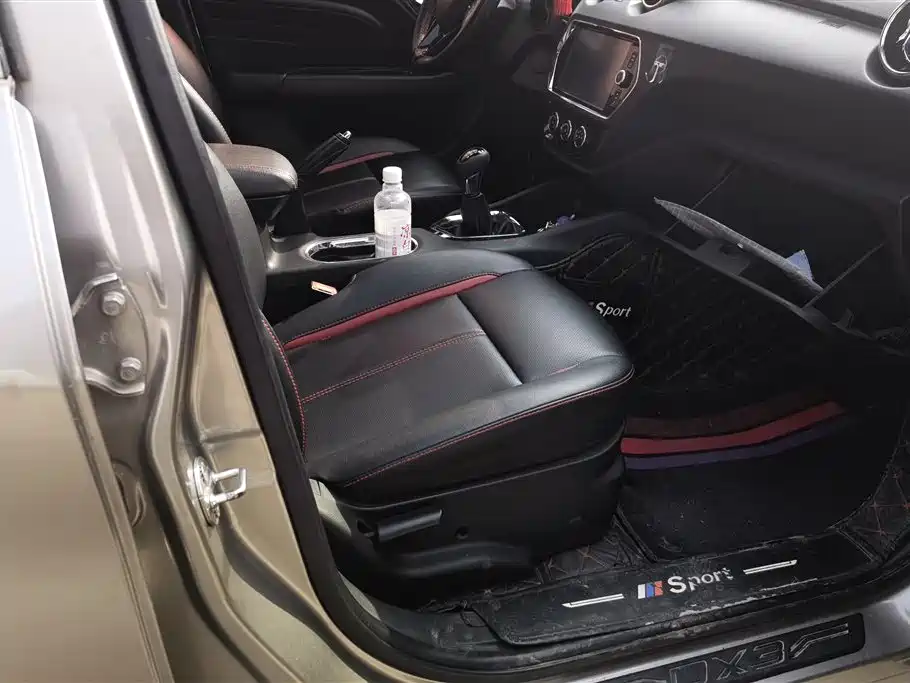 SOUEAST SOUTHEAST DX3