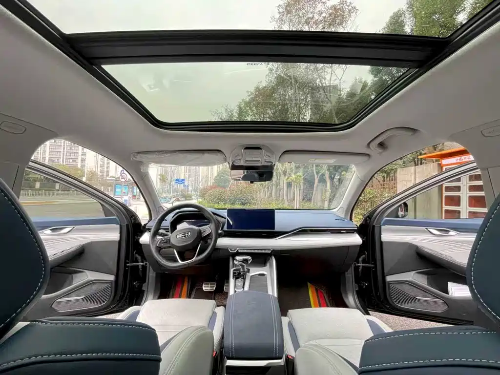 GEELY AUTOMOBILE XINGRUI