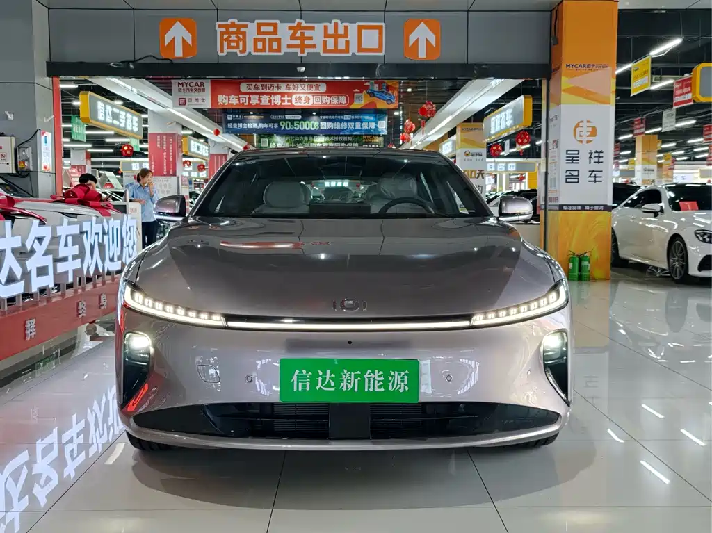 Qiyuan Qiyuan A07 — миниатюра 2