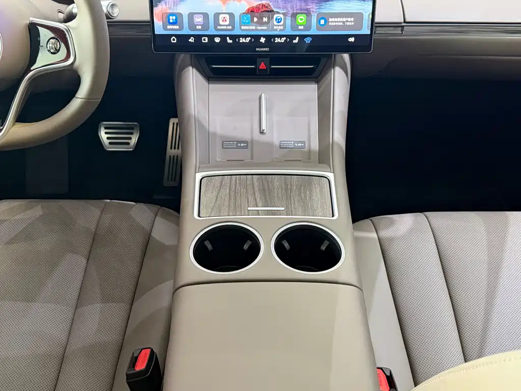 Zhijie Zhijie R7 — миниатюра 13