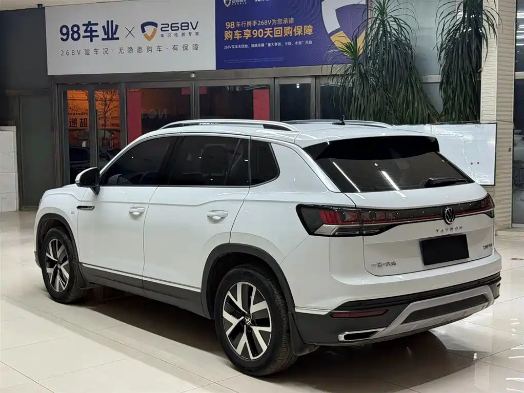 VOLKSWAGEN TANYUE