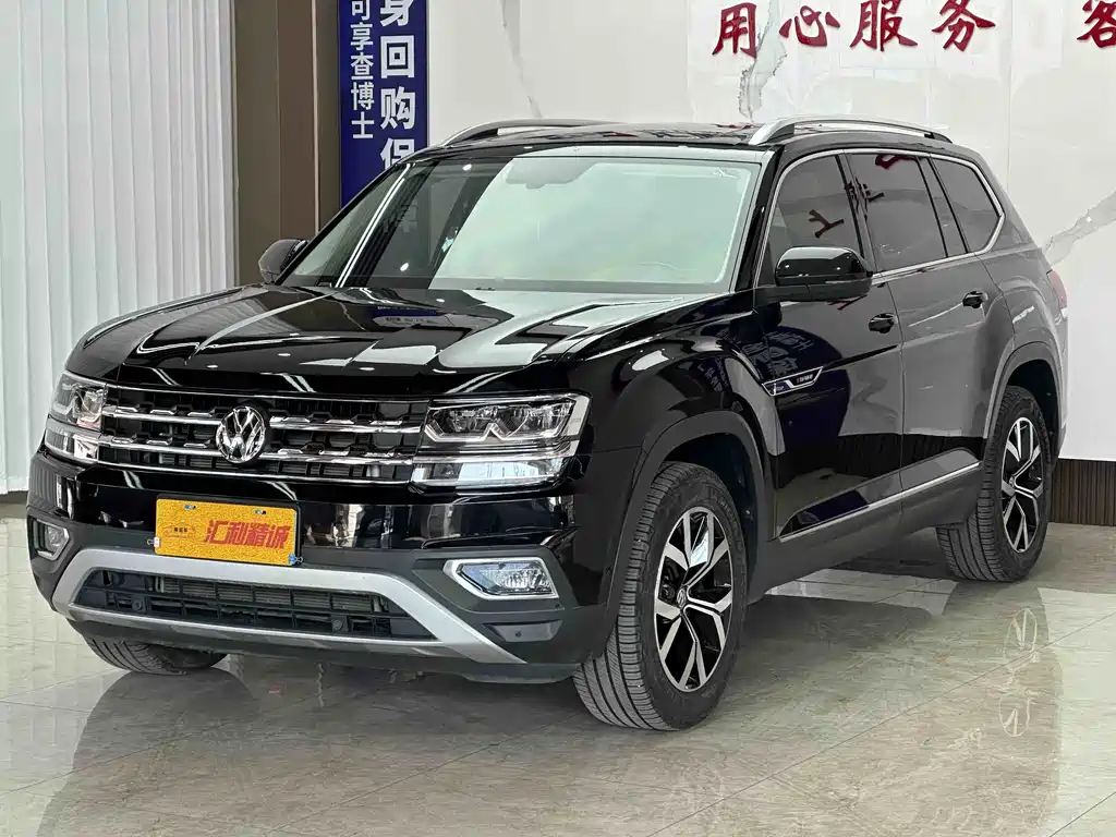 Volkswagen Teramont 2020