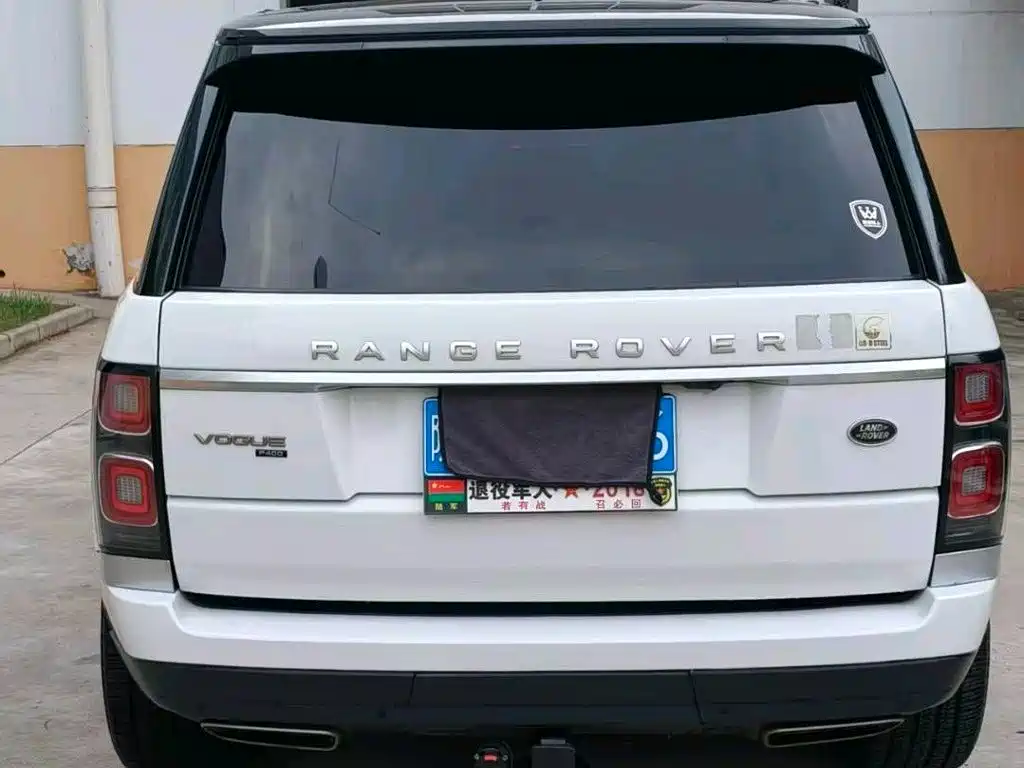 Land Rover Range Rover — миниатюра 2