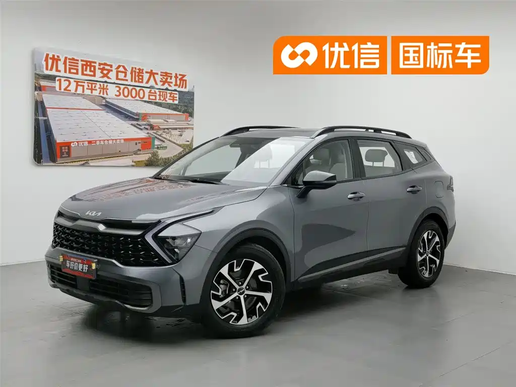 Купить Kia Sportage