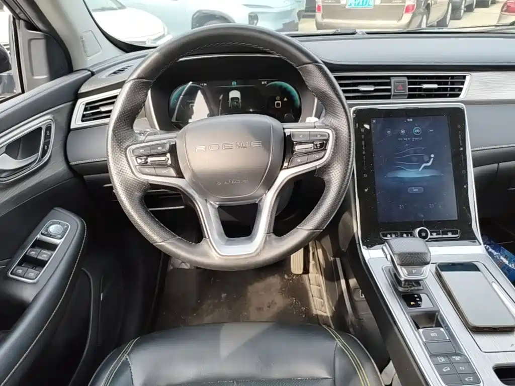 Roewe RX5 New Energy — миниатюра 11