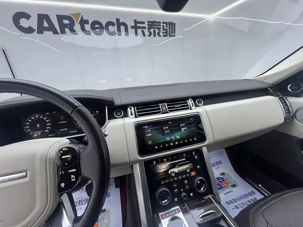Land Rover Range Rover — миниатюра 22
