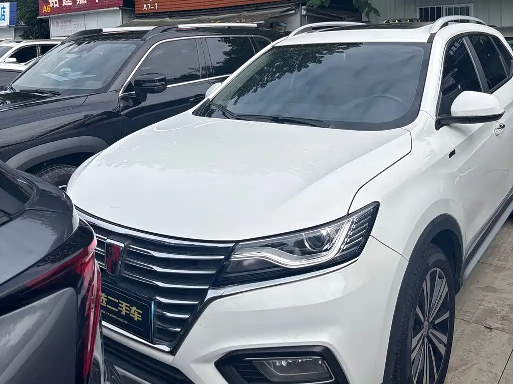 ROEWE RX5