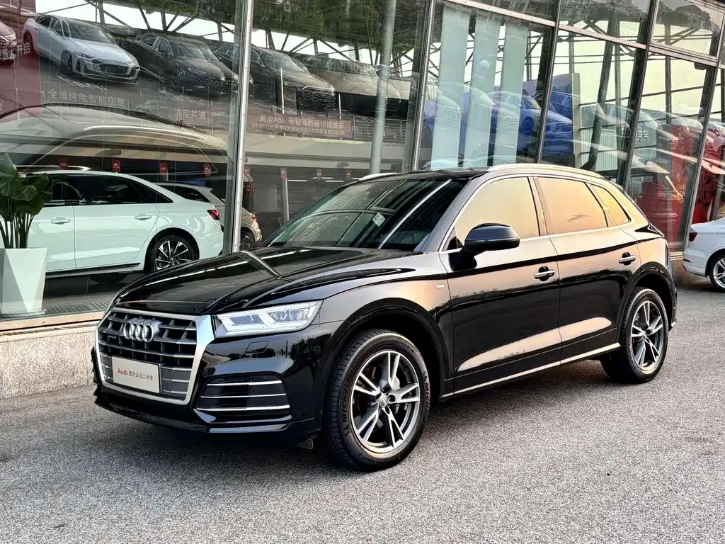 Audi Q5L 2019