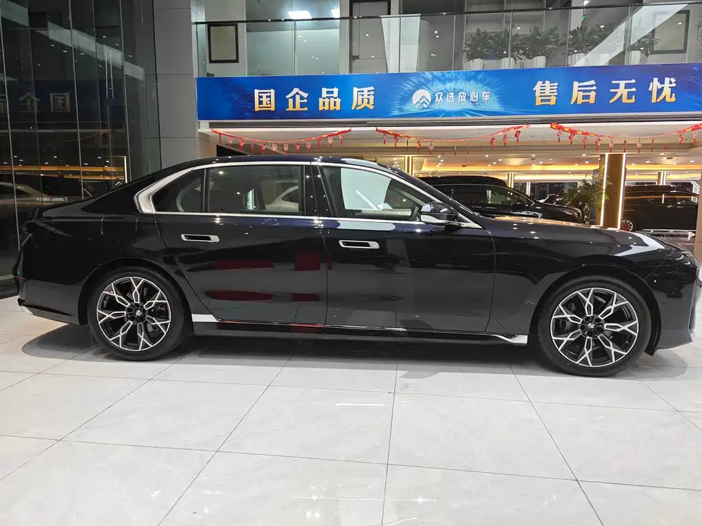 BMW 7 SERIES