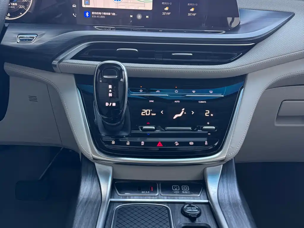 Buick GL8 2021 ES 653T Comfort
