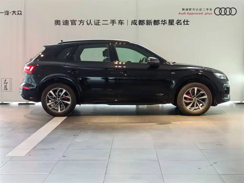 Audi Q5L 2024 40 TFSI Luxury