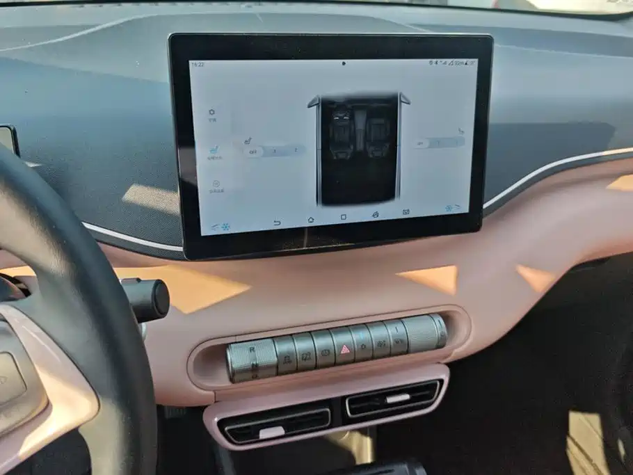 BYD Seagull — миниатюра 13