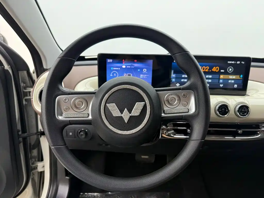 Wuling Bingo — миниатюра 11