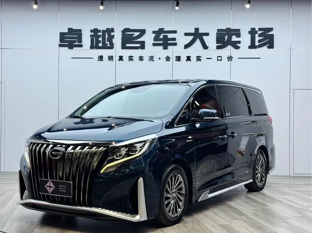 GAC Motor Trumpchi M8 2020