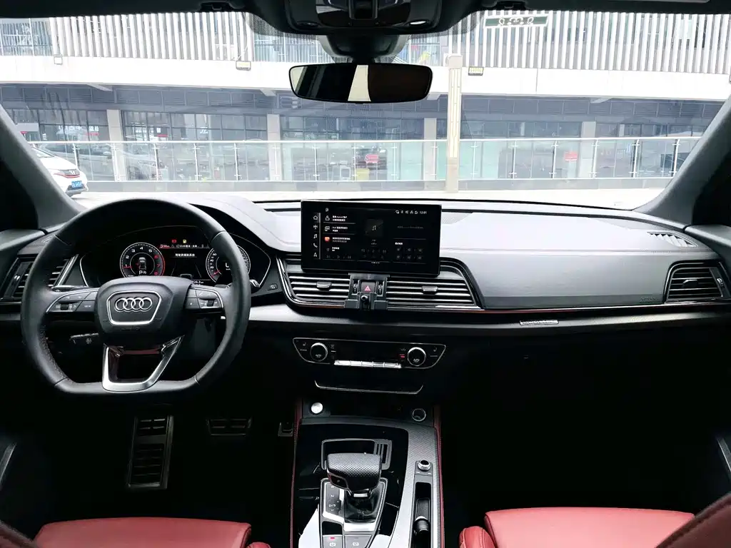 Audi Q5L 2024 40 TFSI Luxury