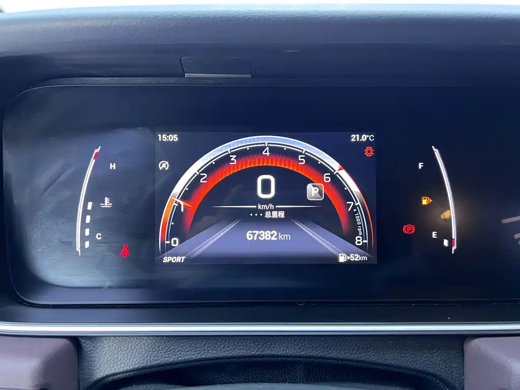 GAC Motor Trumpchi M6 — миниатюра 10