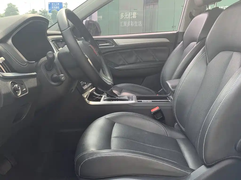 Roewe RX5 2017 eRX5 50T Luxury Flagship