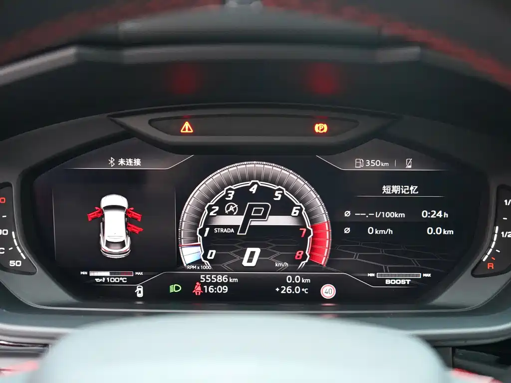 Lamborghini Urus — миниатюра 11