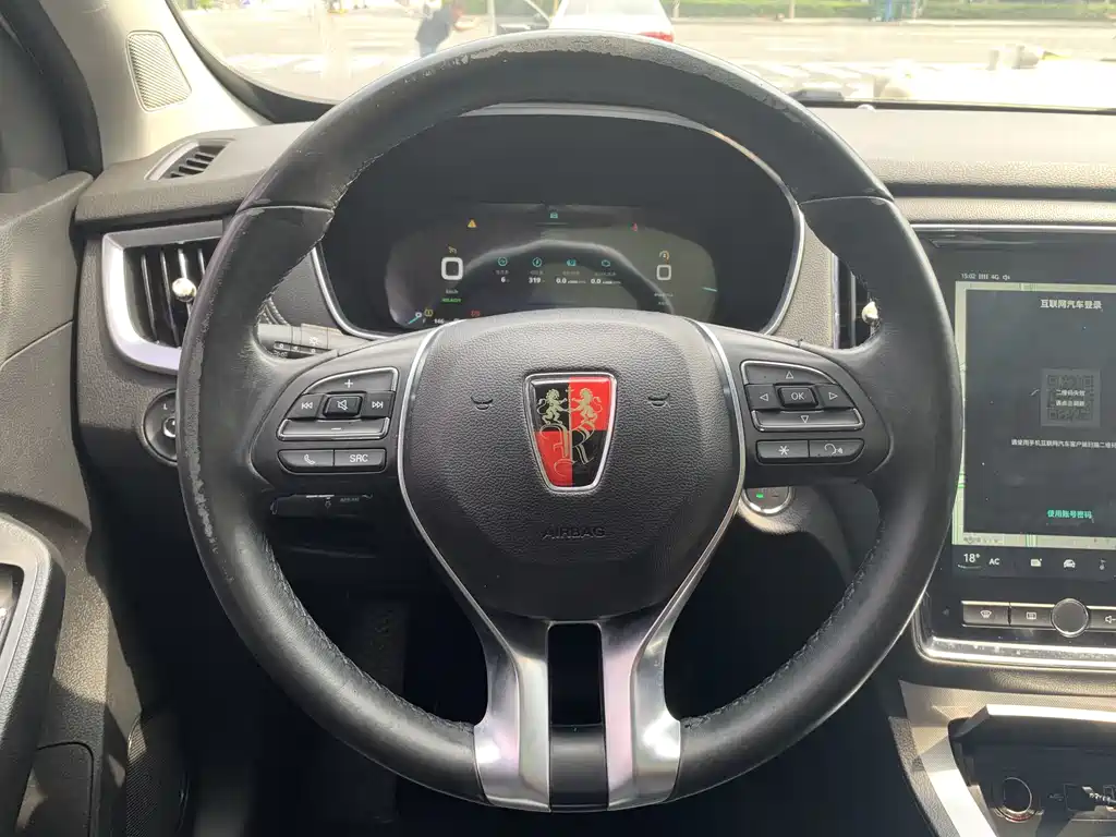 Roewe RX5 2017 eRX5 50T Luxury Flagship