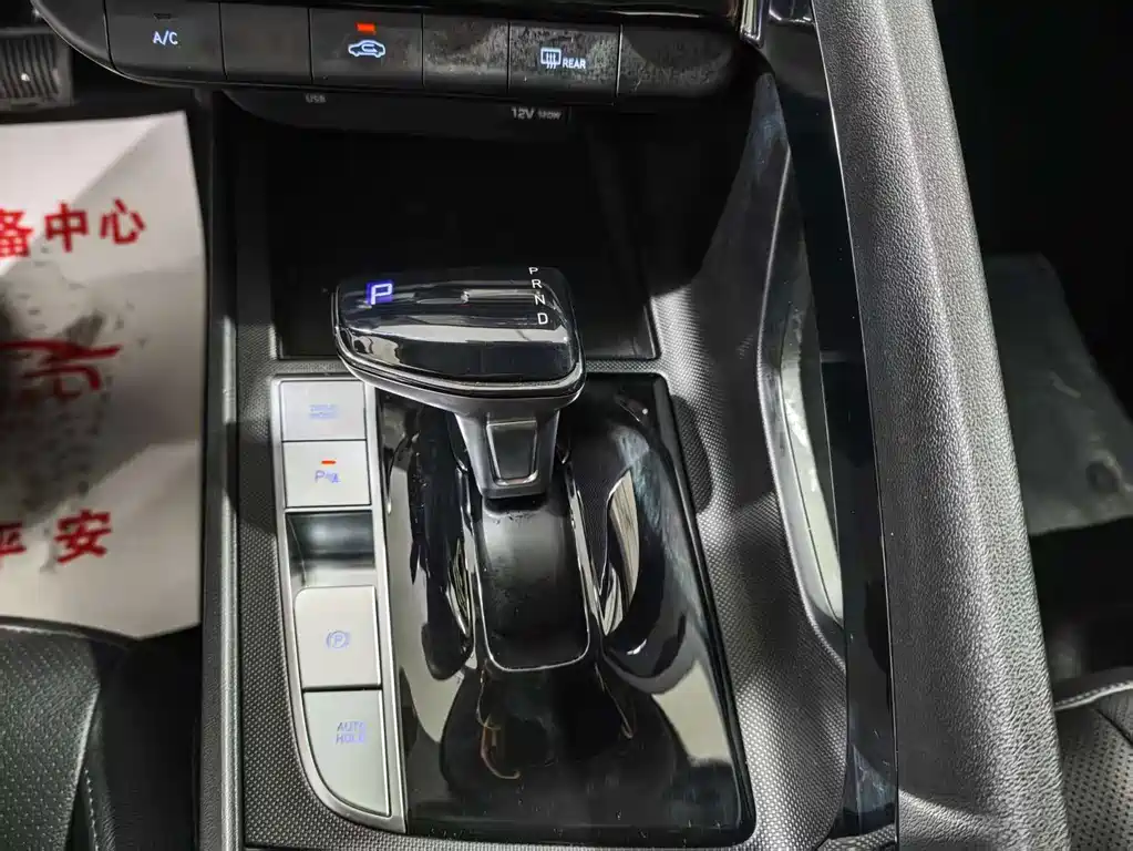 Hyundai Elantra — миниатюра 13