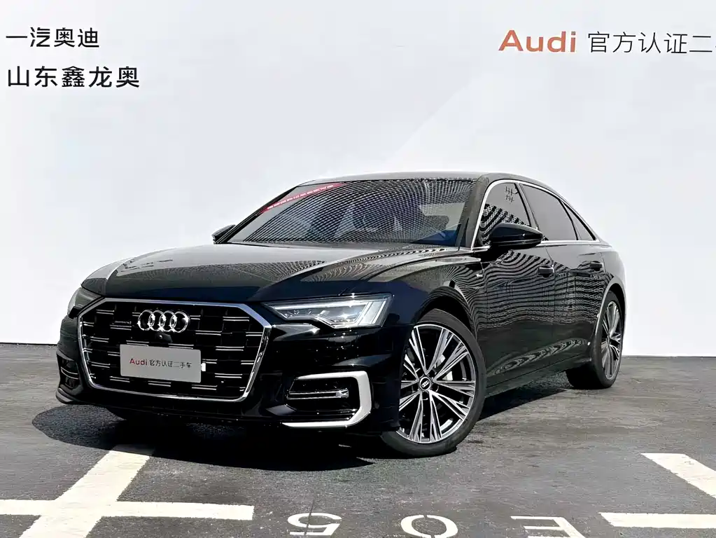 Audi A6L 2023