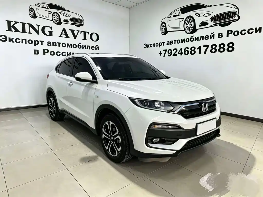 Honda XR-V 2022