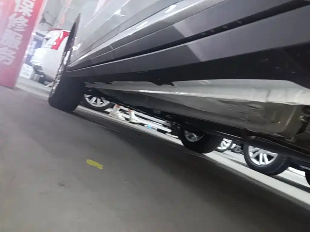 Wuling Xingchi — миниатюра 22