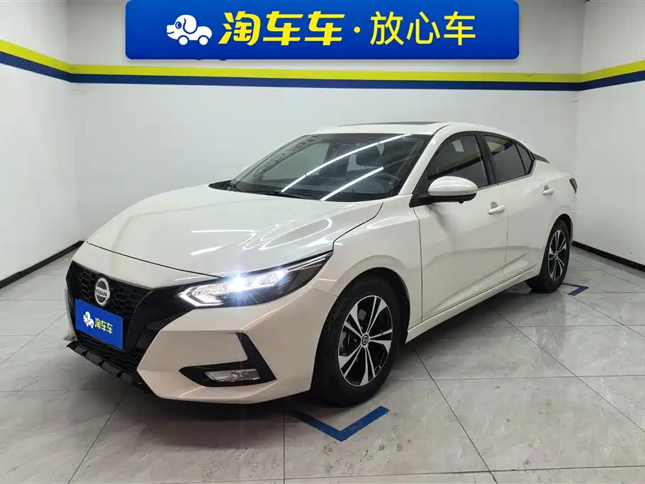 Nissan Sylphy 2020