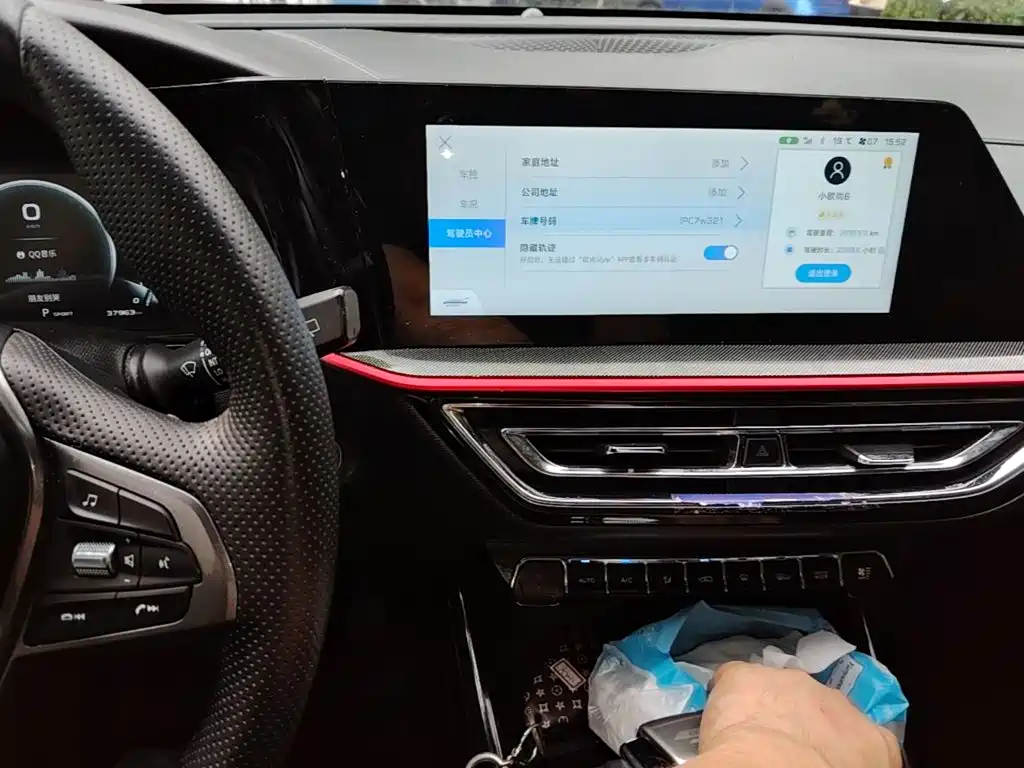 Oshan Oushang X5 — миниатюра 13