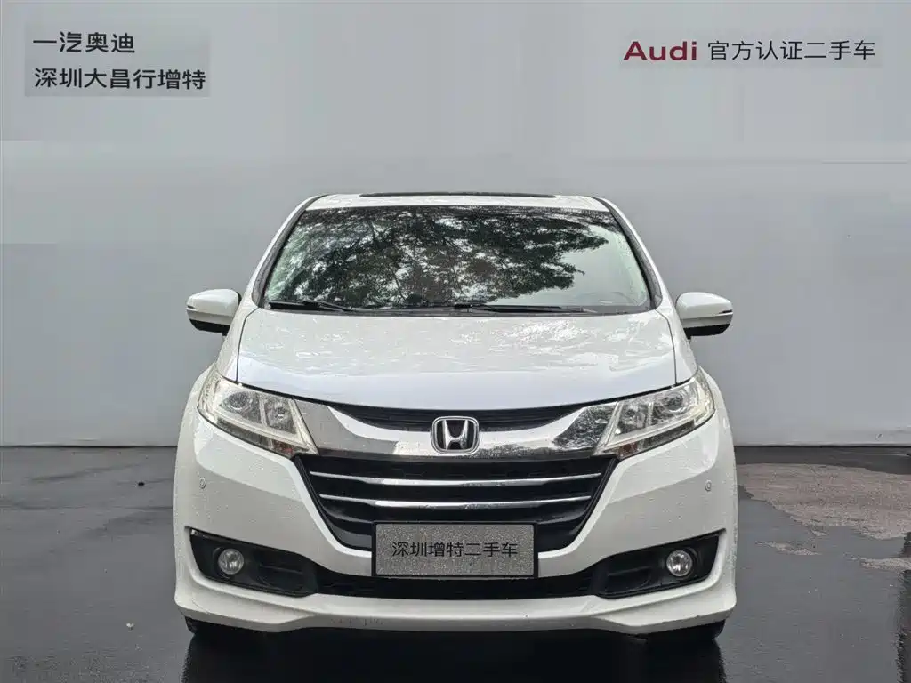 Honda Odyssey — миниатюра 2