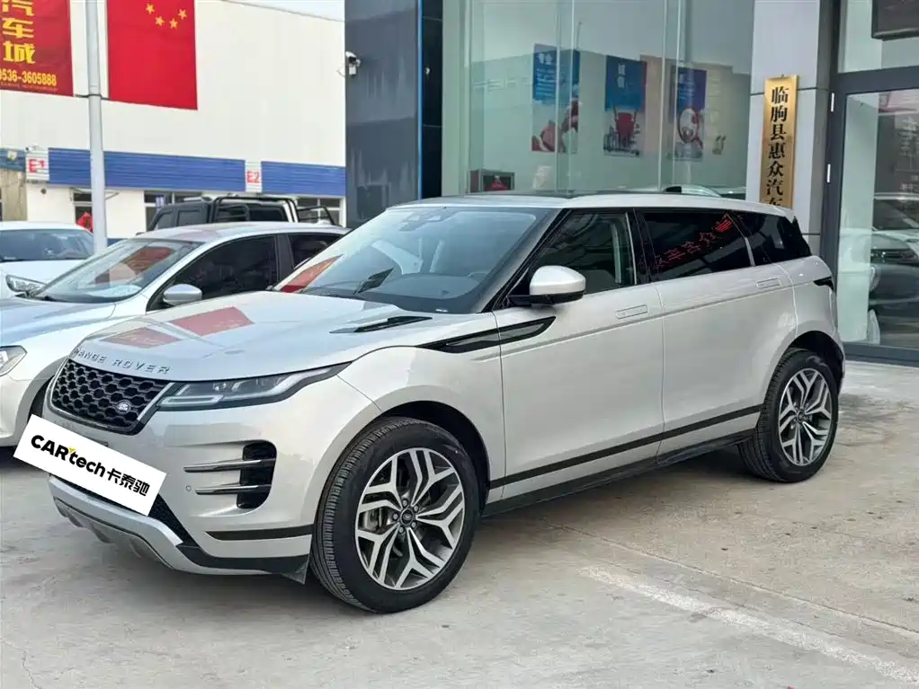 Land Rover Evoque 2023