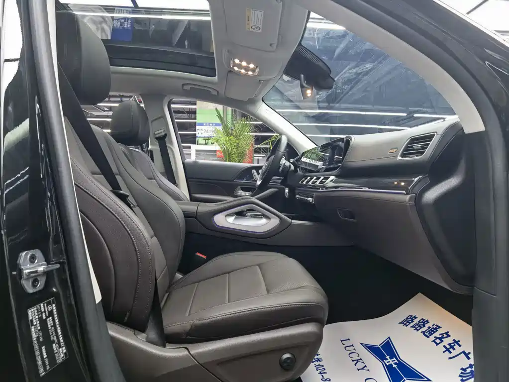 Mercedes-Benz GLS — миниатюра 8