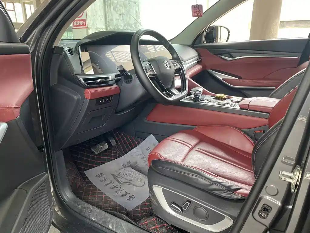 Changan CS75 PLUS — миниатюра 10