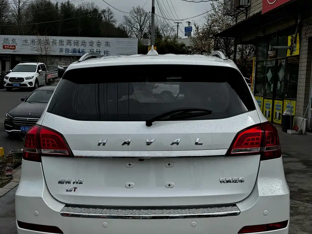HAVAL H2