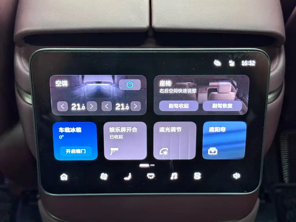 NIO ES8 — миниатюра 16