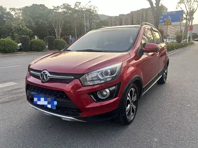baic shenbao-x25