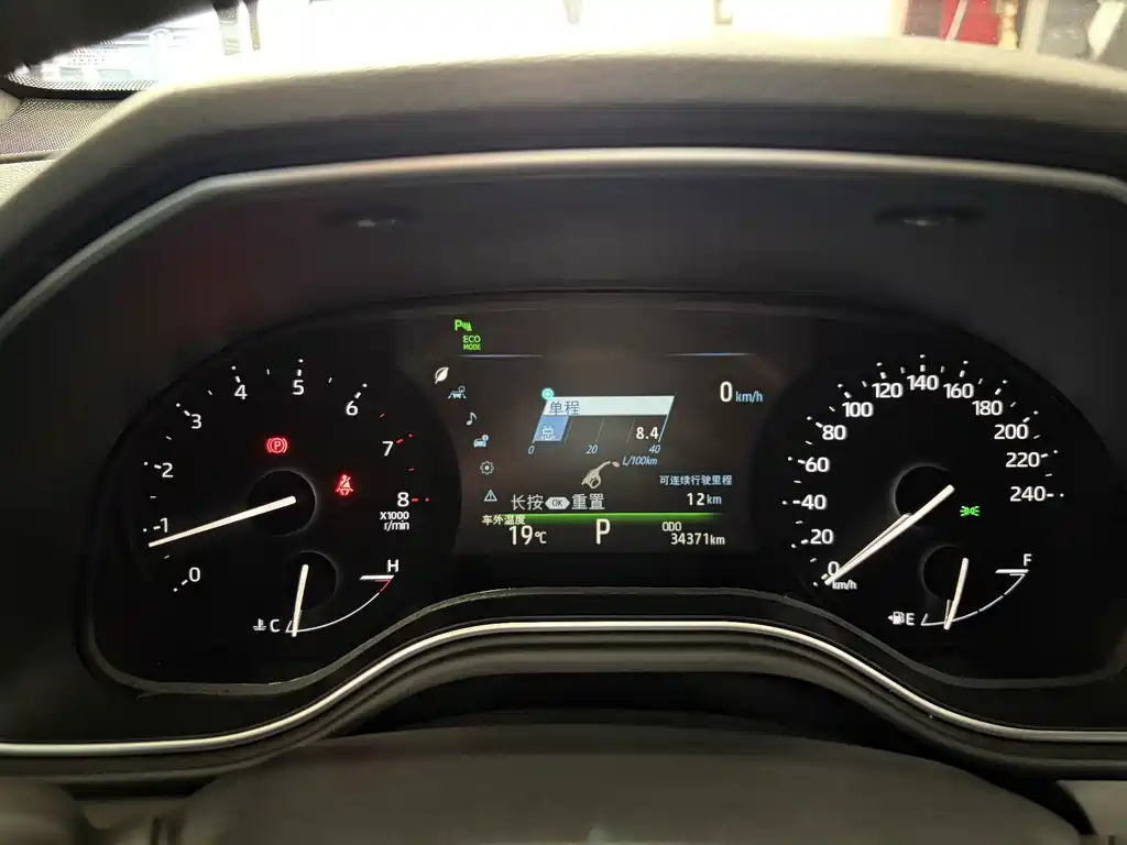 Toyota Avalon — миниатюра 4