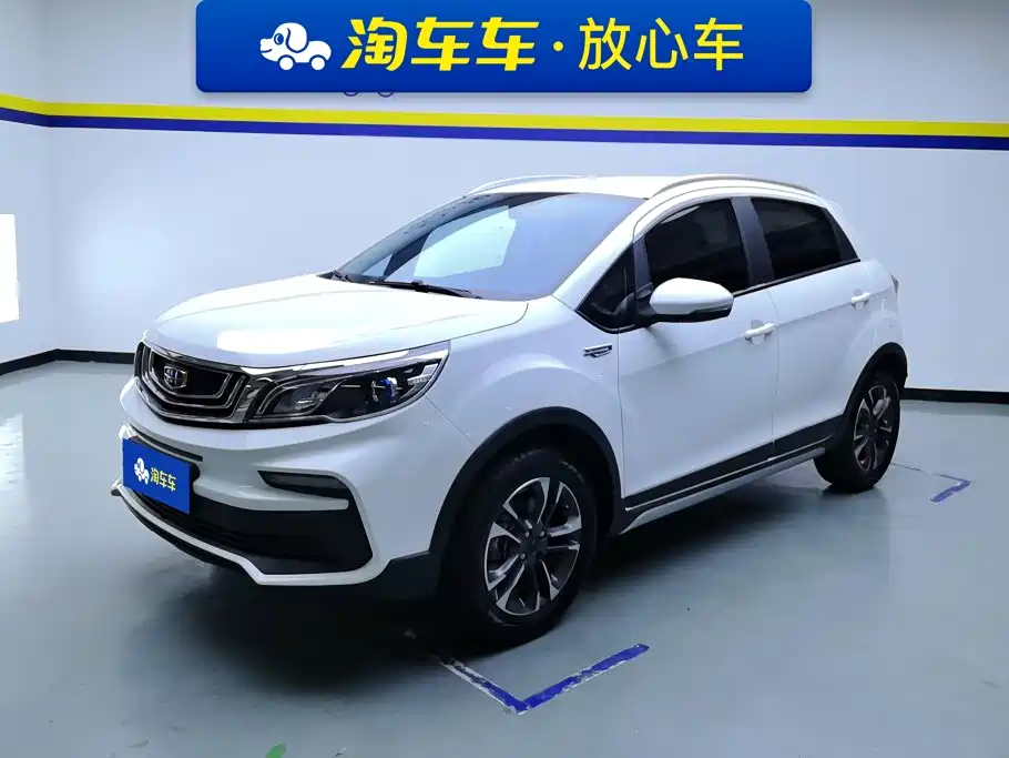 Geely Vision X3